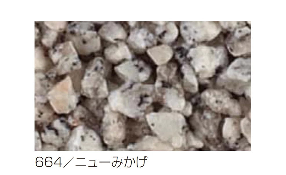 四国化成の「リンクストーンM」のサブ画像7