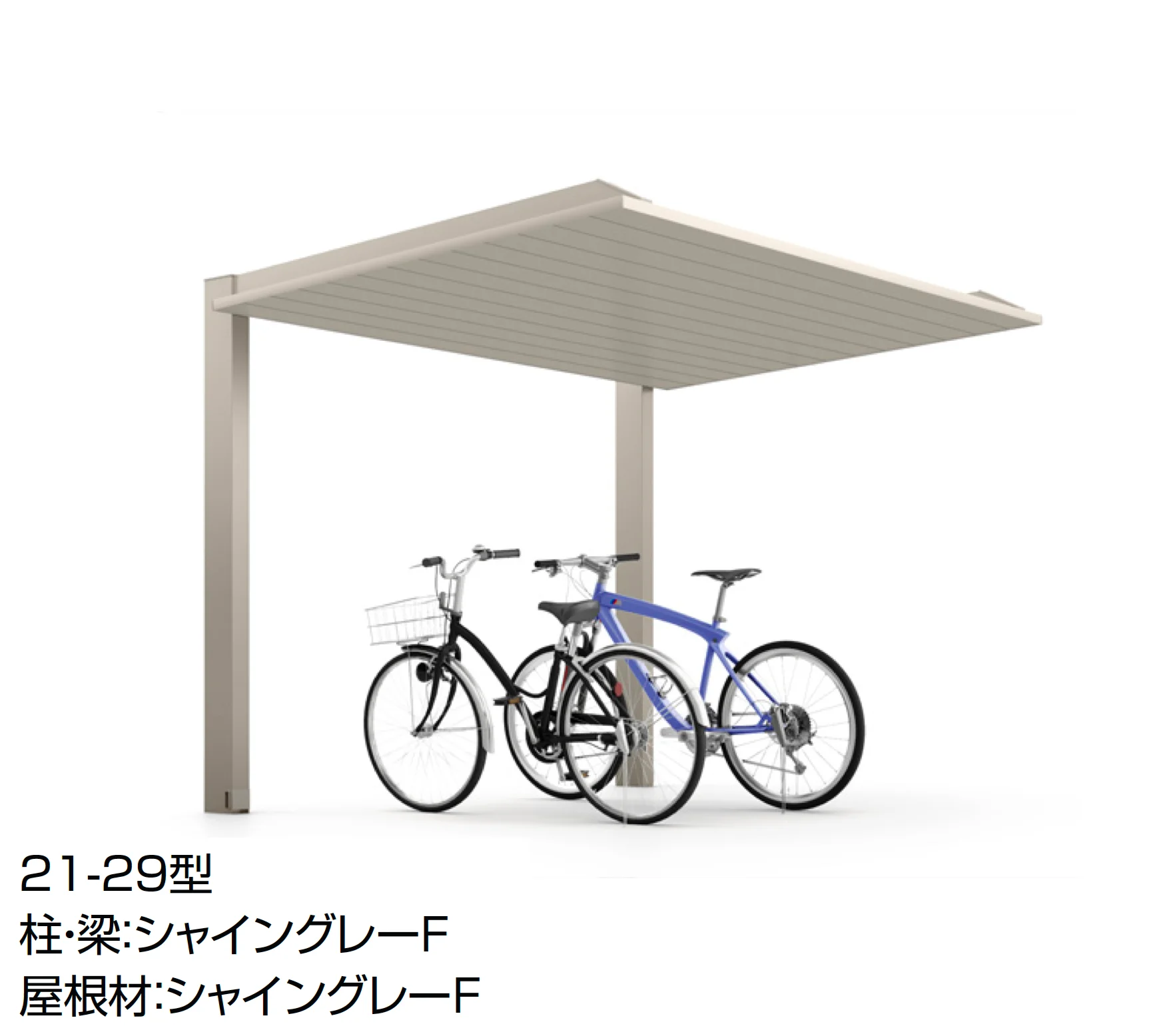 LIXILの「カーポートSC ミニ(駐輪場)」のサブ画像2