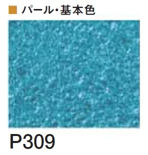 四国化成の「クイックウォール(単色仕上げ)【2024年版】」のサブ画像143