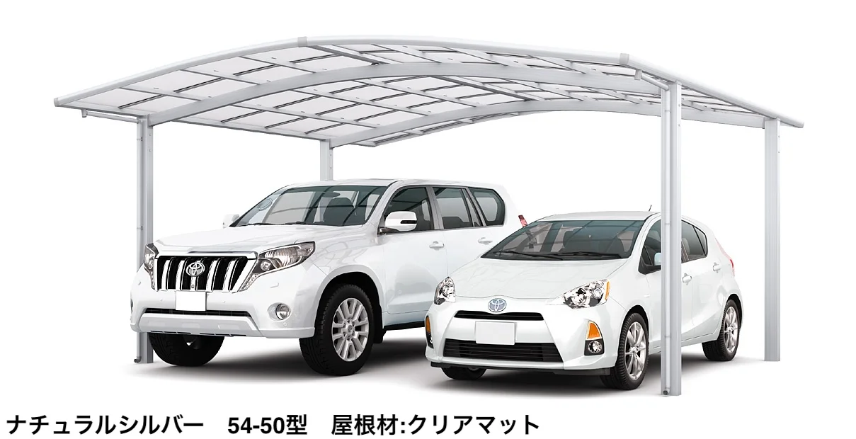 LIXILの「フーゴR 2台用【2025年版】」のサブ画像4