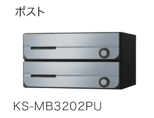 ナスタの「ポスト(Nasta Box プチ宅unit据置設置対応)・固定用背面パネル」のサブ画像1