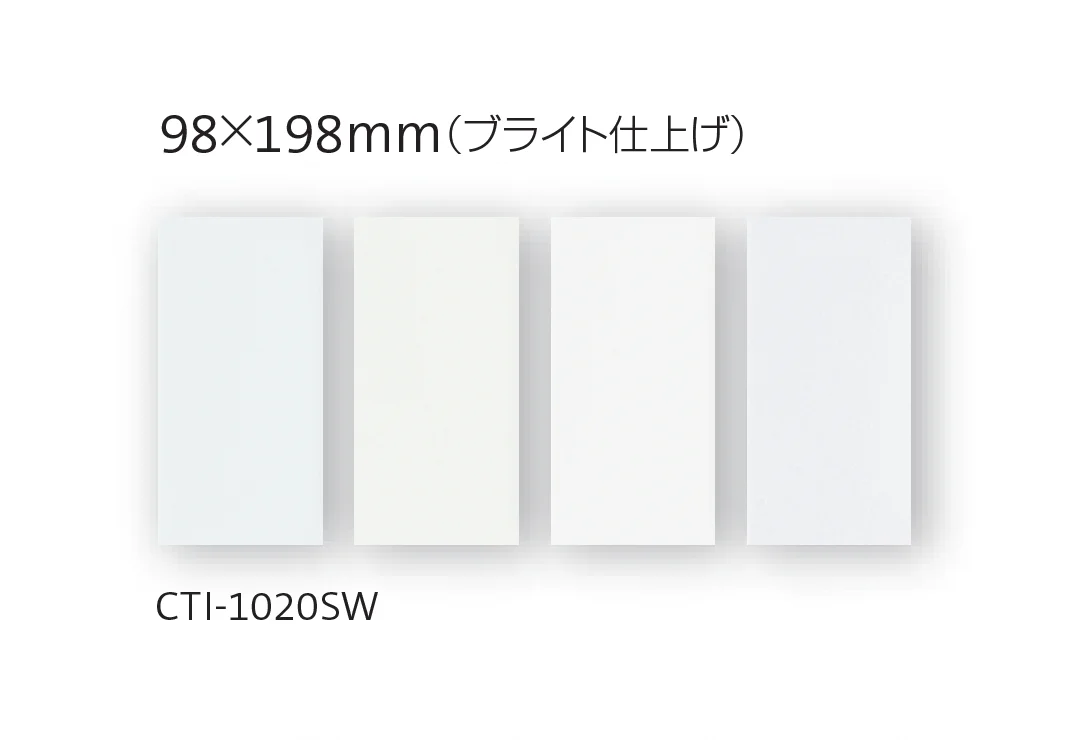 平田タイルの「クラシックスタイド」のサブ画像9