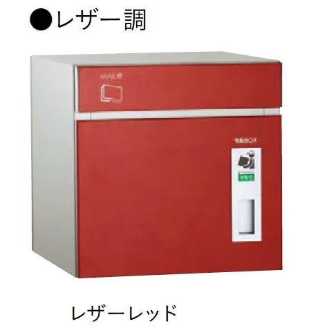 ユニソンの「コルディア80【2025年版】」のサブ画像3
