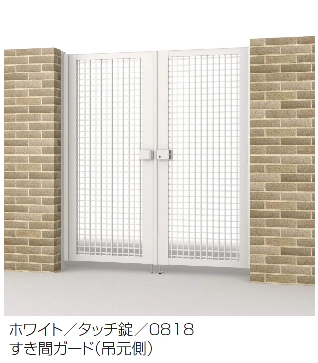 三協アルミの「レジリアハイタイプTY型(H型:内蔵錠・タッチ錠)【2025年版】」のサブ画像3