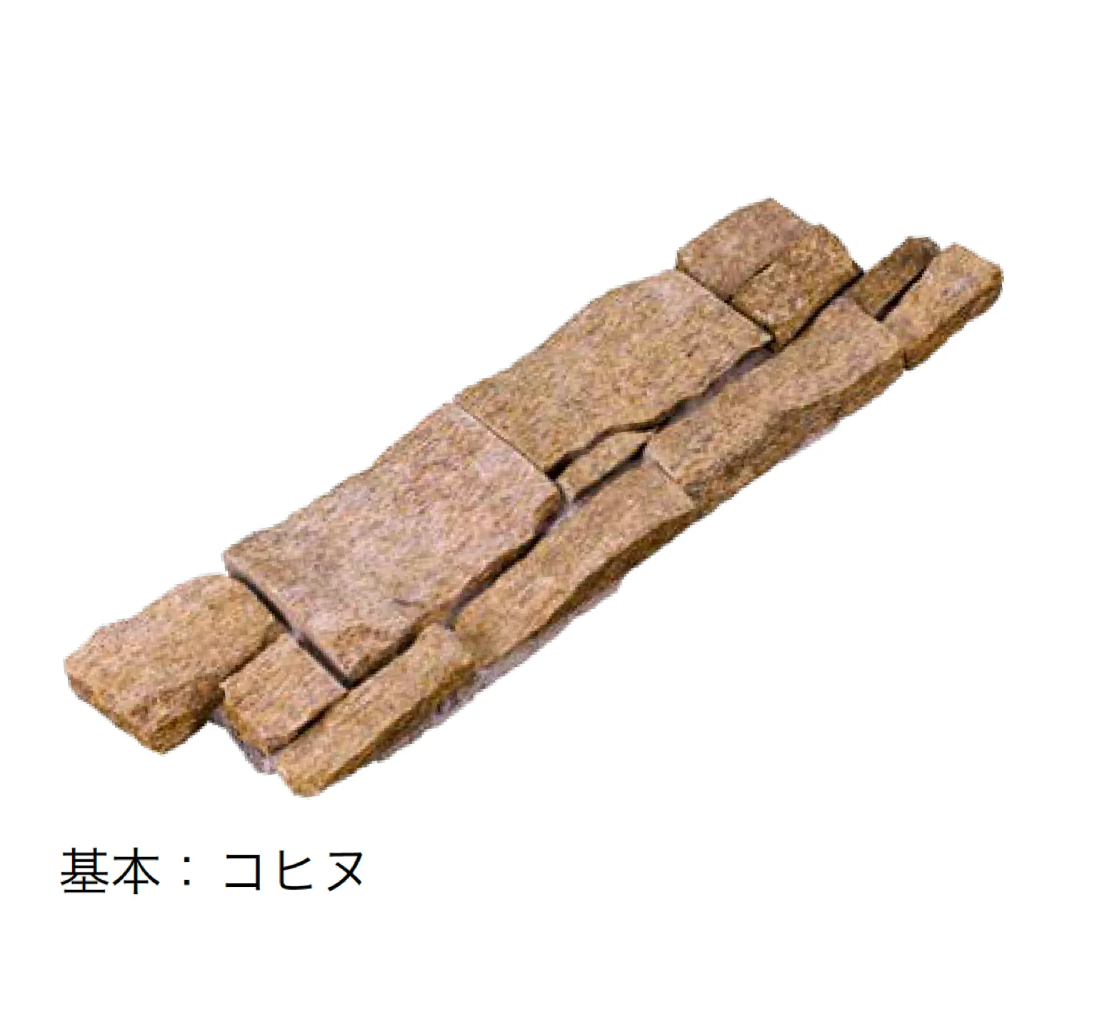オンリーワンクラブの「ビートルパーチ ウォール」のサブ画像6
