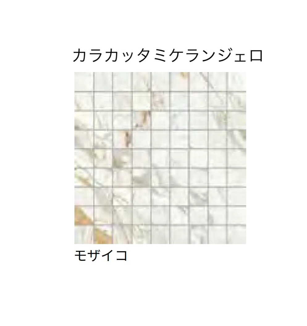 マラッツィ・ジャパンの「インカント」のサブ画像13