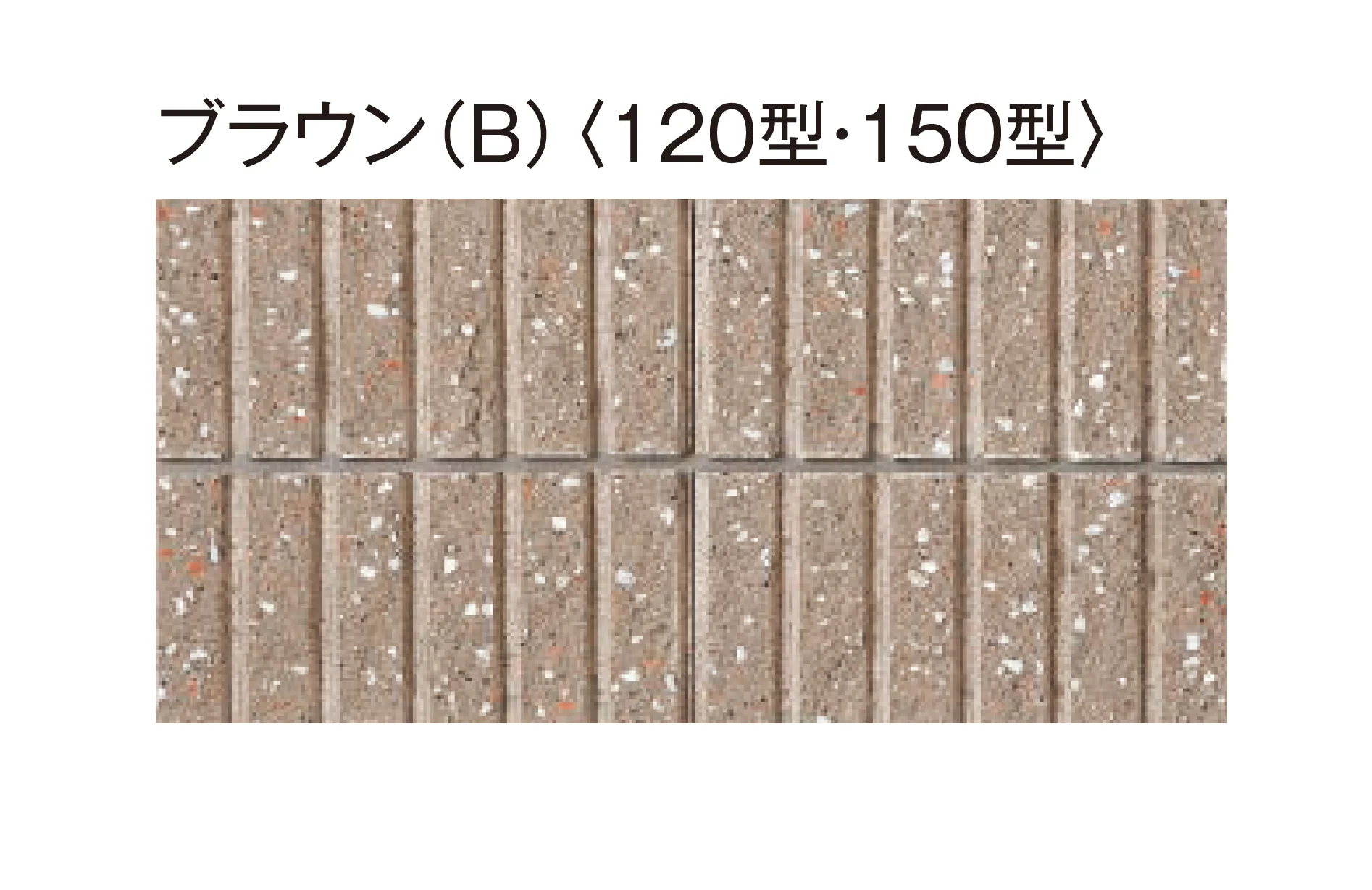 東洋工業の「ST LIB 5LW【西日本(九州・西中国除く)限定販売】」のサブ画像5