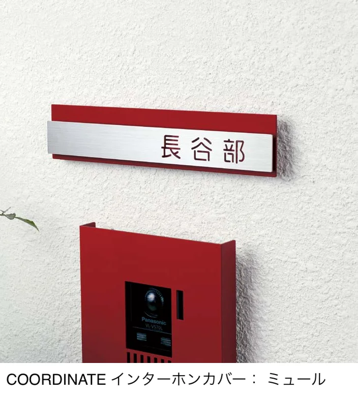 オンリーワンクラブの「リール」