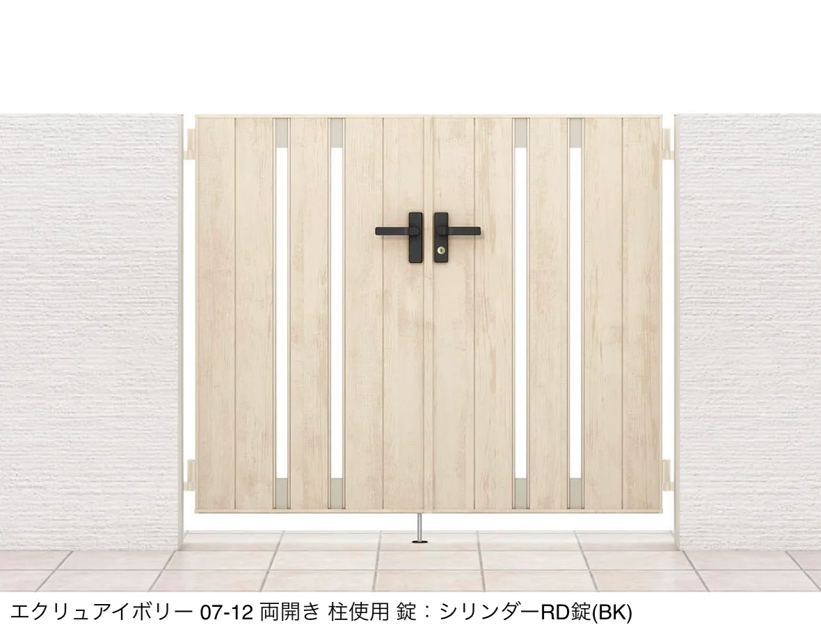 LIXILの「開き門扉AA TS1型(木調)」のサブ画像6