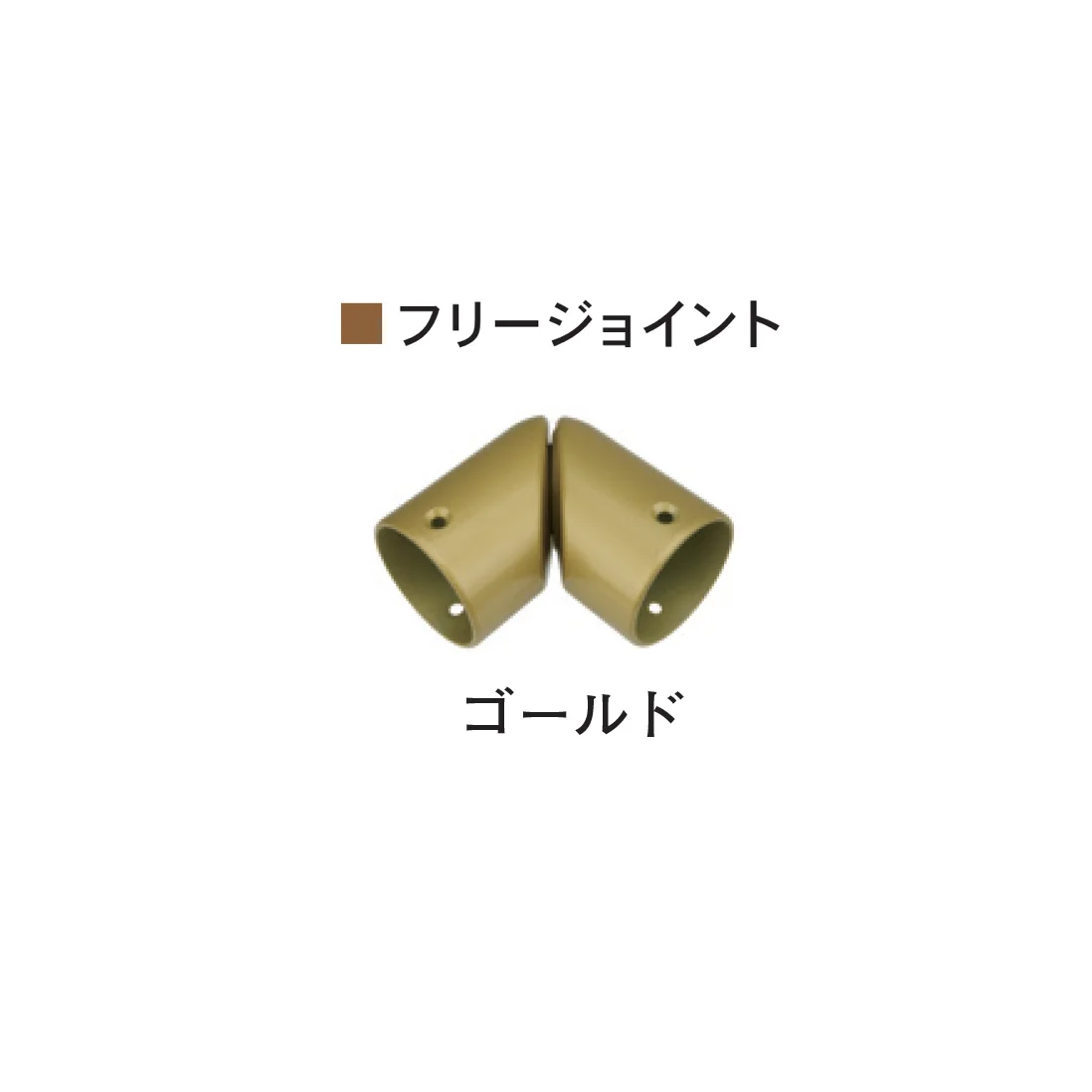 Bullsの「室内手すりシリーズ 省施工タイプ クレボブラケット <バリアフリー>」のサブ画像16