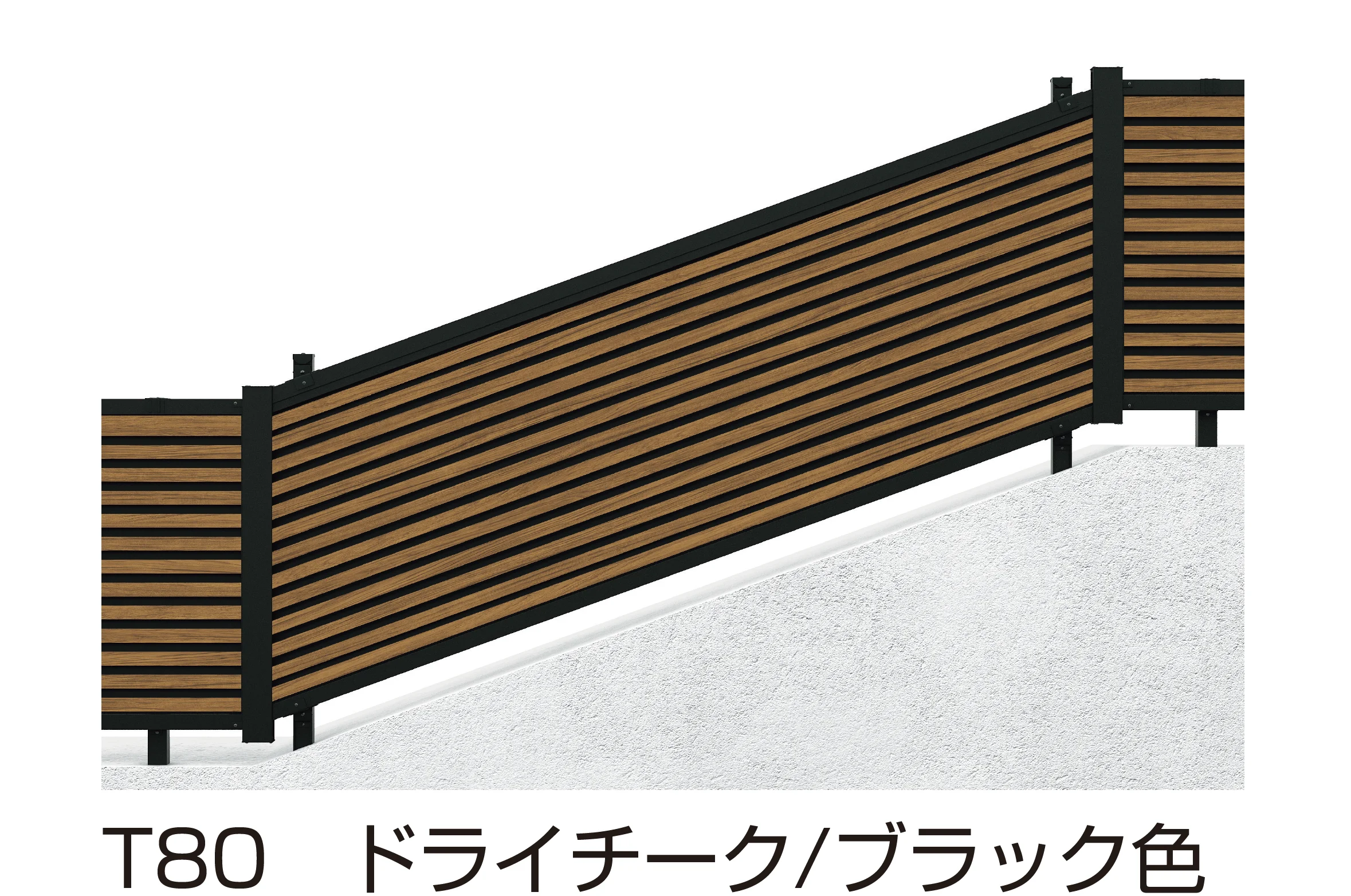 YKK APの「ルシアス フェンス YL1FK型」のサブ画像5