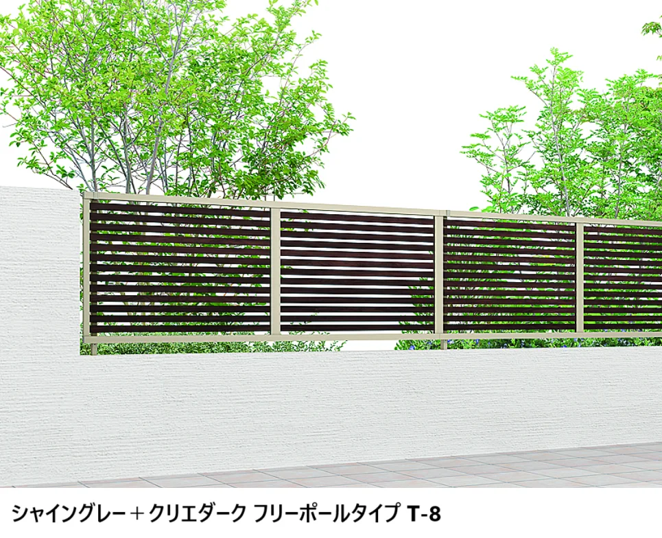LIXILの「フェンスAB YS1型(横スリット①)【2025年版】」のサブ画像9