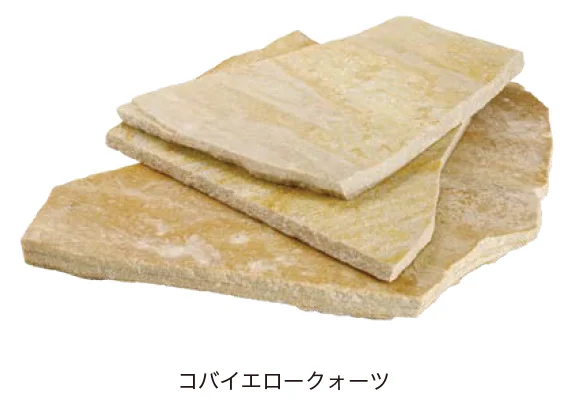 オンリーワンクラブの「コバクォーツ」のサブ画像4