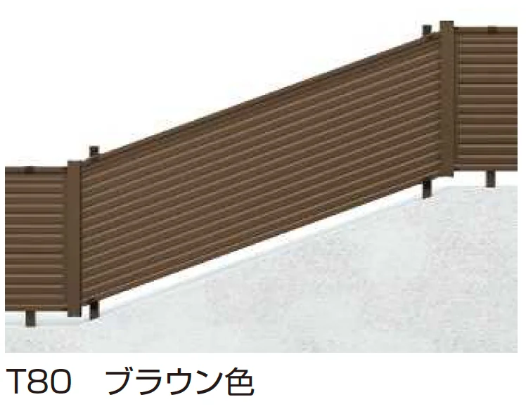 YKK APの「シンプレオ フェンスYL1K型 傾斜地用横ルーバー【2024.6月発売】【2024年版】」のサブ画像1