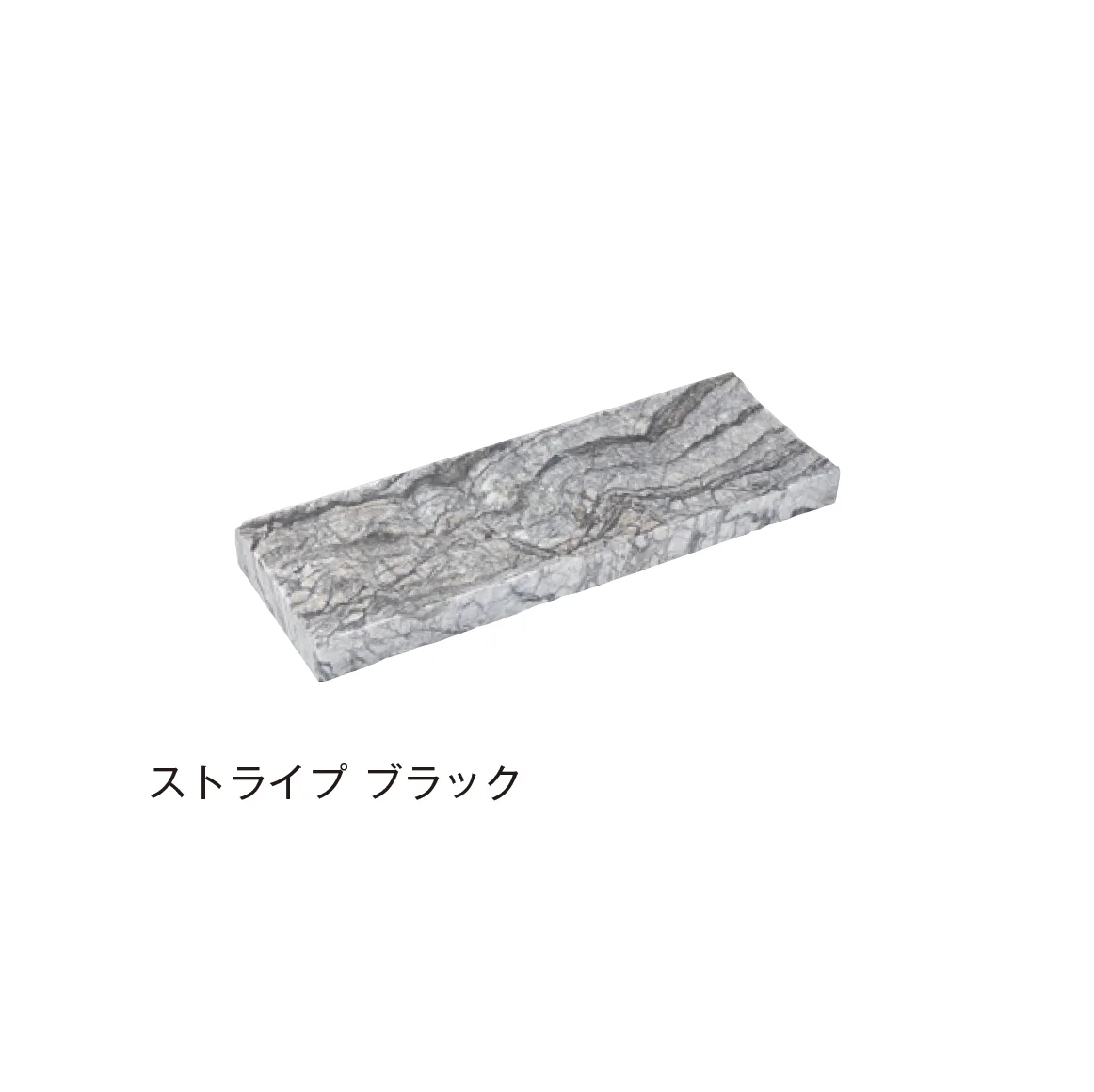メイクランドの「スプリットマーブル」のサブ画像6