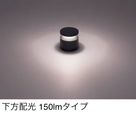 ギャザーの「ガーデンライト」のサブ画像4
