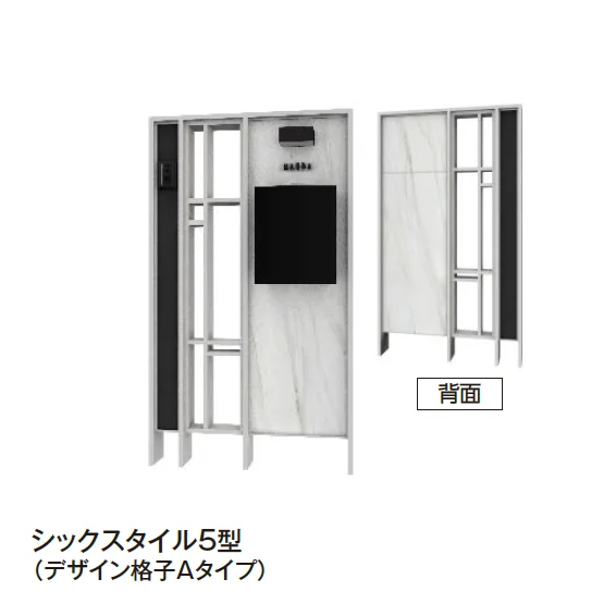 タカショーの「カスタマイズ門柱 シックスタイル5型・6型【2025年版】」のサブ画像2
