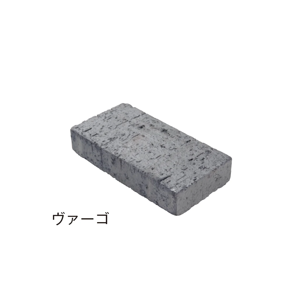 メイクランドの「べイブ」のサブ画像5