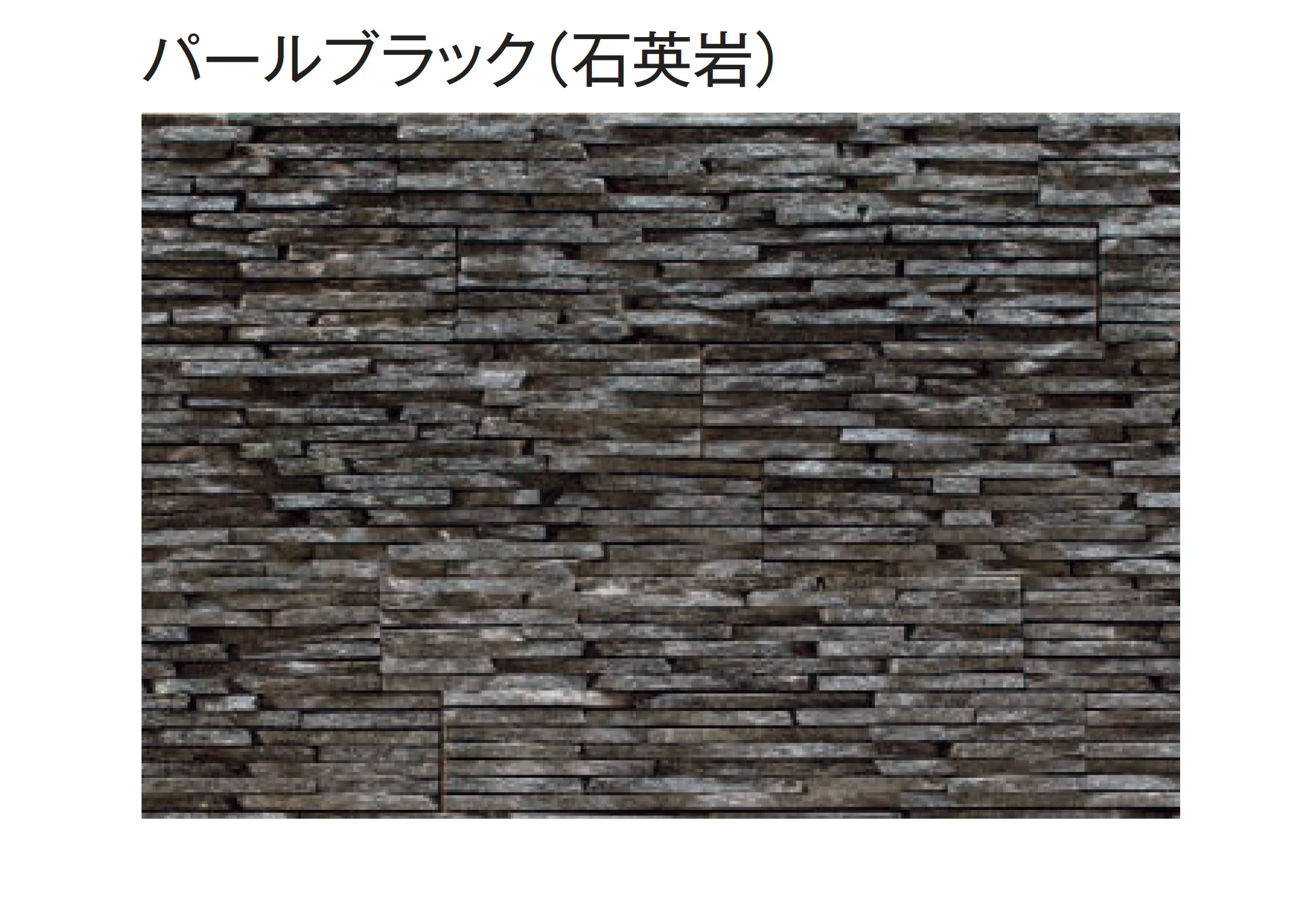 東洋工業の「コバロプレート」のサブ画像5