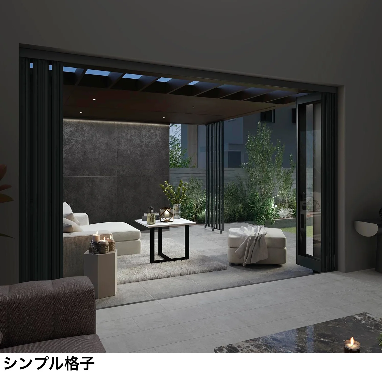 LIXILの「プラスG Gスクリーン 鋳物パネル【2024年版】」のサブ画像8