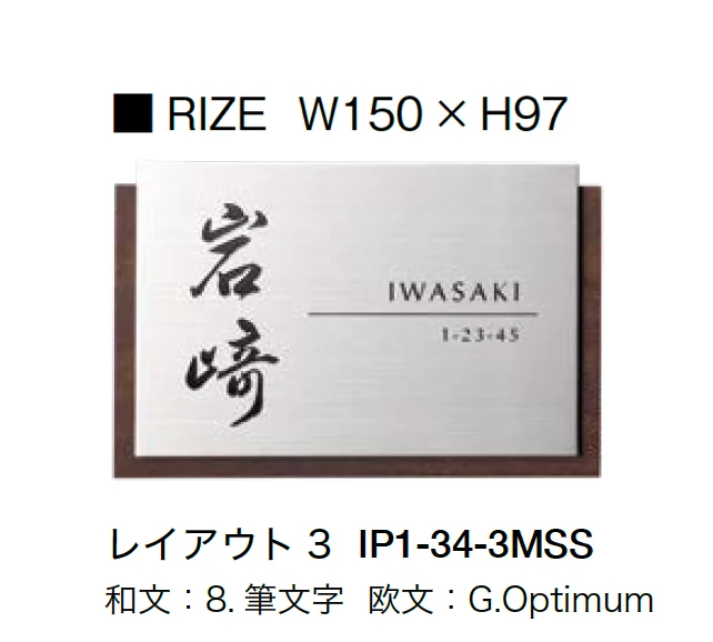 オンリーワンクラブの「RIZE【2025年版】」のサブ画像4