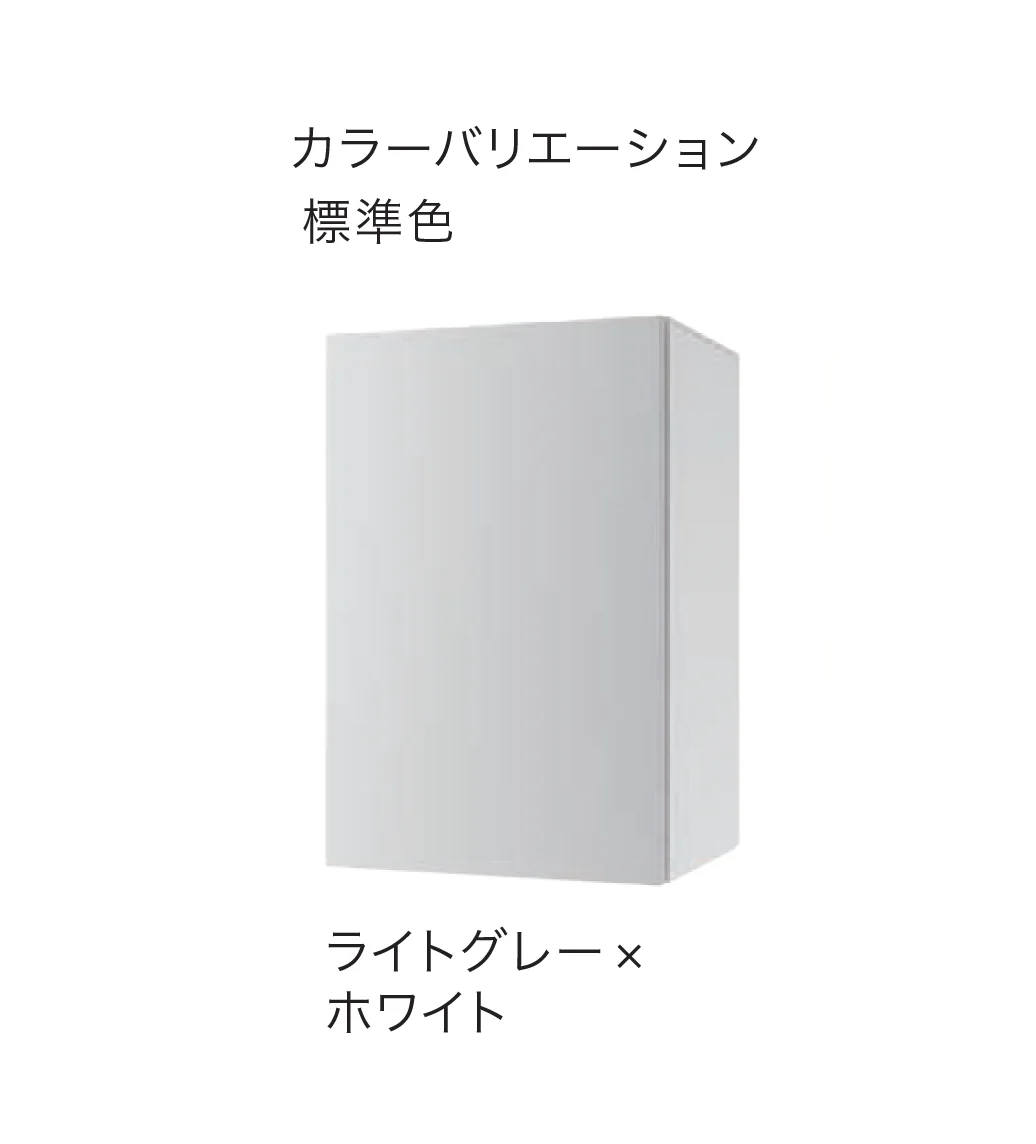 ナスタの「Nasta Box+POST」のサブ画像6