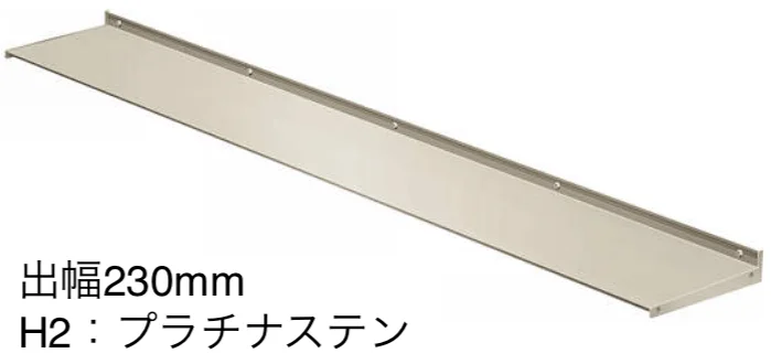YKK APの「コンバイザー シンプルスタイル」のサブ画像10