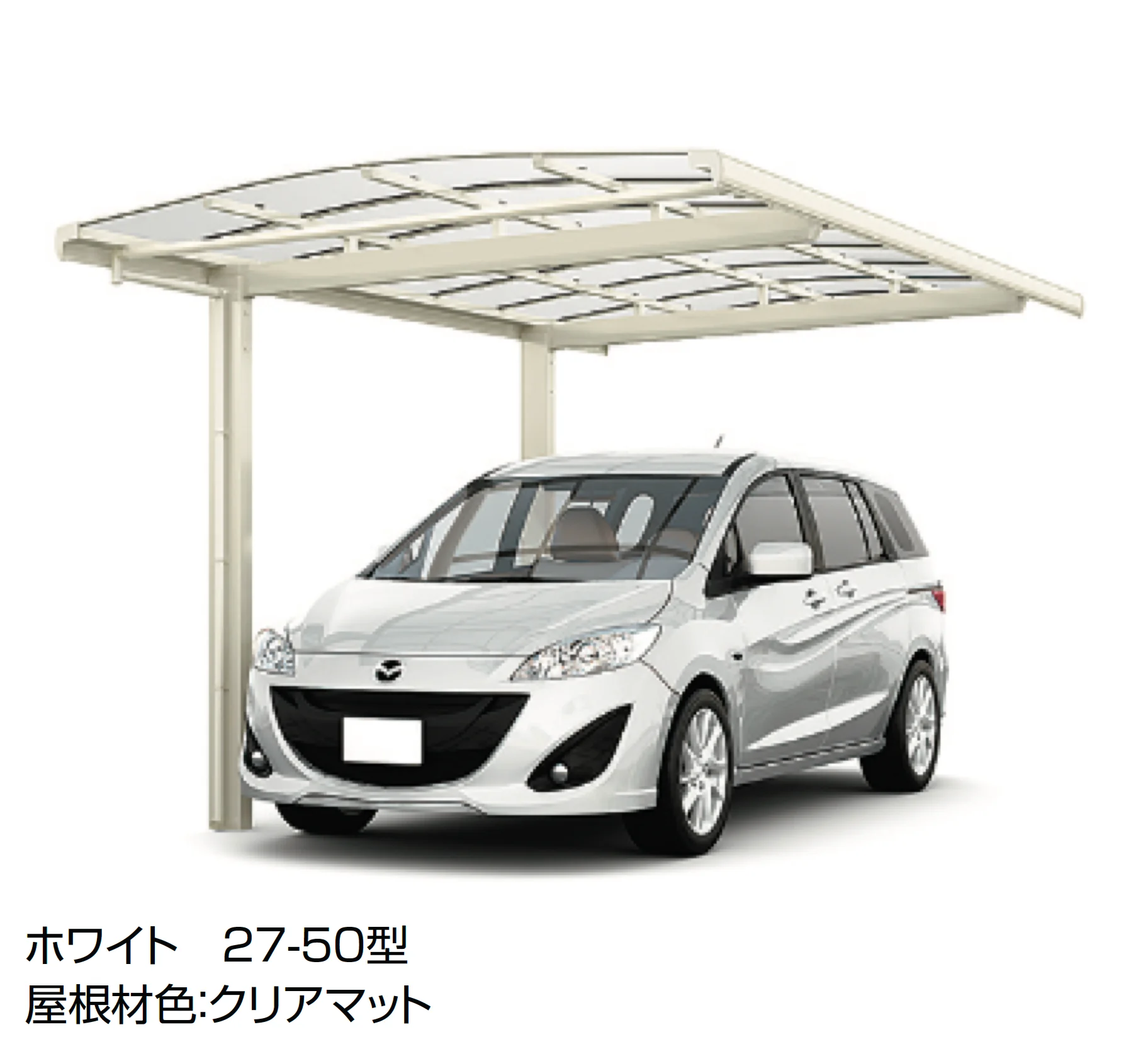 LIXILの「フーゴA 1台用」のサブ画像2