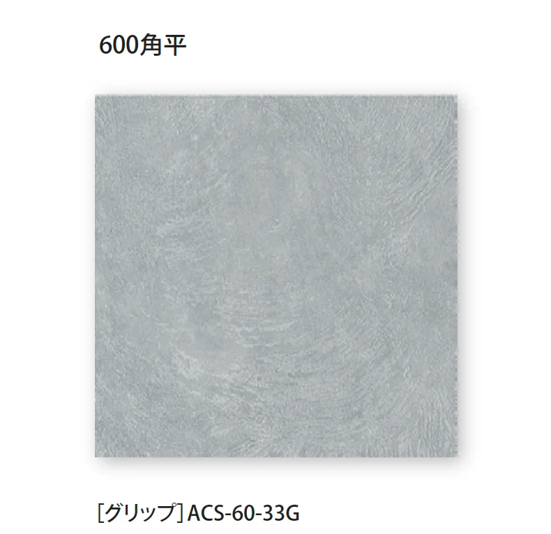 TChicの「アーキレイジン」のサブ画像3