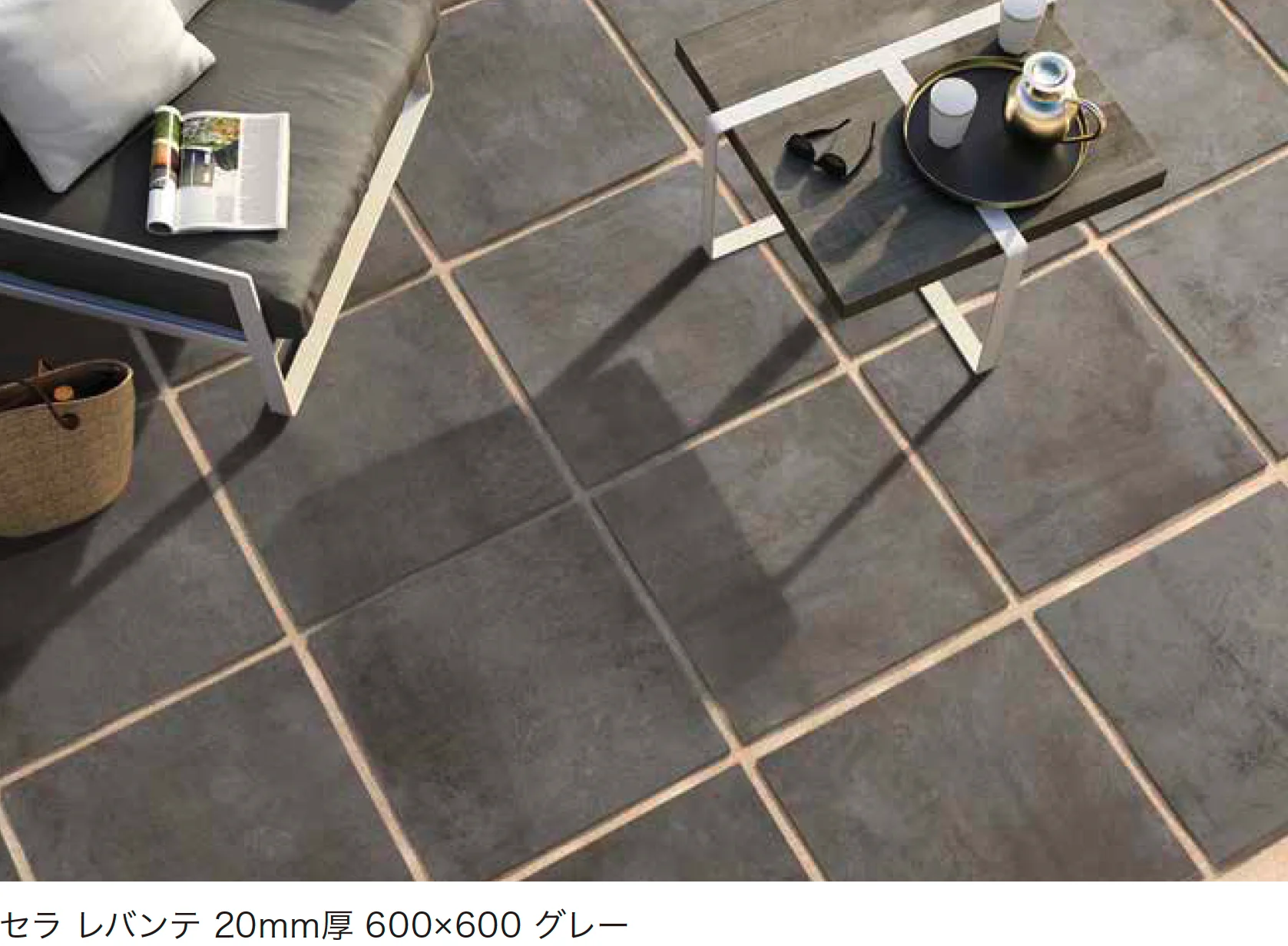 ゆとりの「セラ レバンテ 20mm厚【2025年版】」のサブ画像1