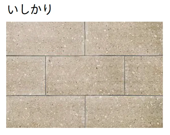 ユニソンの「ワズタイル(張材)」