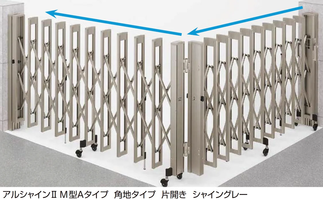 LIXILの「アルシャインⅡ 角地タイプ(片開き)」