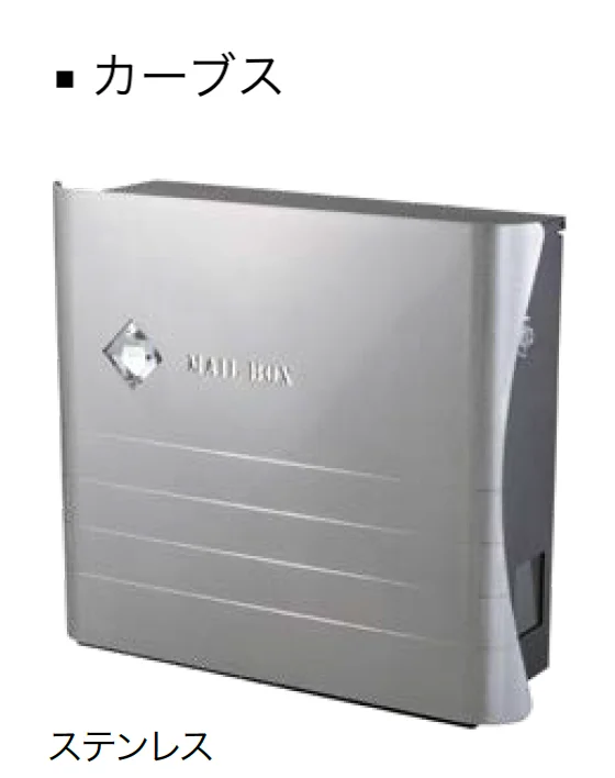 オンリーワンクラブの「カーブス」のサブ画像4