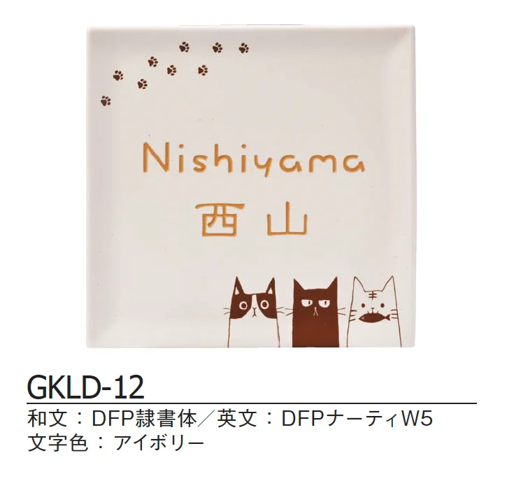 ギャザーの「G キルン【2025年版】」のサブ画像2