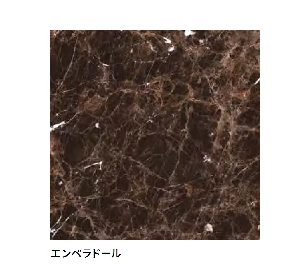 マラッツィ・ジャパンの「オールマーブル」のサブ画像14