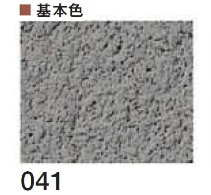 四国化成の「ジュラックス・A SKセレクトカラー仕様」のサブ画像58