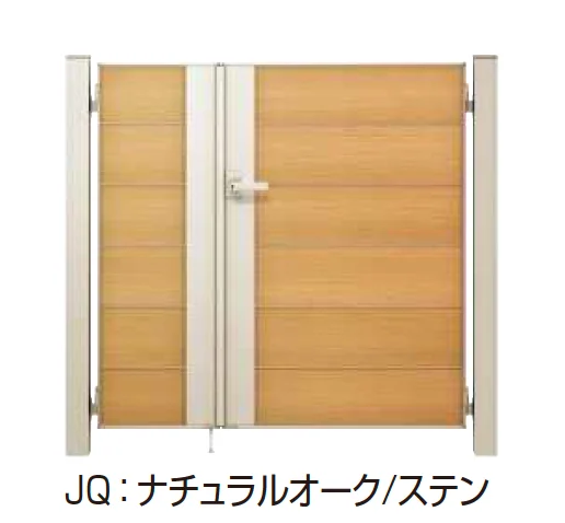 YKK APの「ルシアス 門扉 YM2型 横目隠し【2025年6月発売】【2025年版】」のサブ画像5