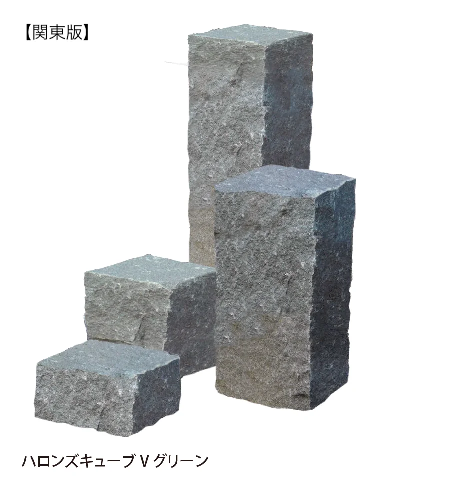 EXDECOの「ハロンズキューブ」のサブ画像14