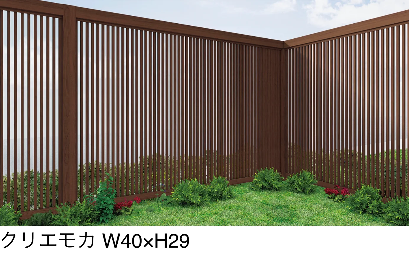 LIXILの「プラスG Gスクリーン 縦格子タイプ【2025年版】」のサブ画像1