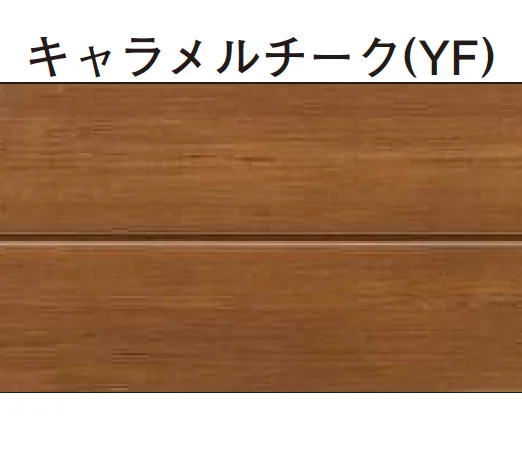 YKK APの「カスタマイズパーツ サイディング(コンクリートブロック化粧材)【2025年版】」のサブ画像6
