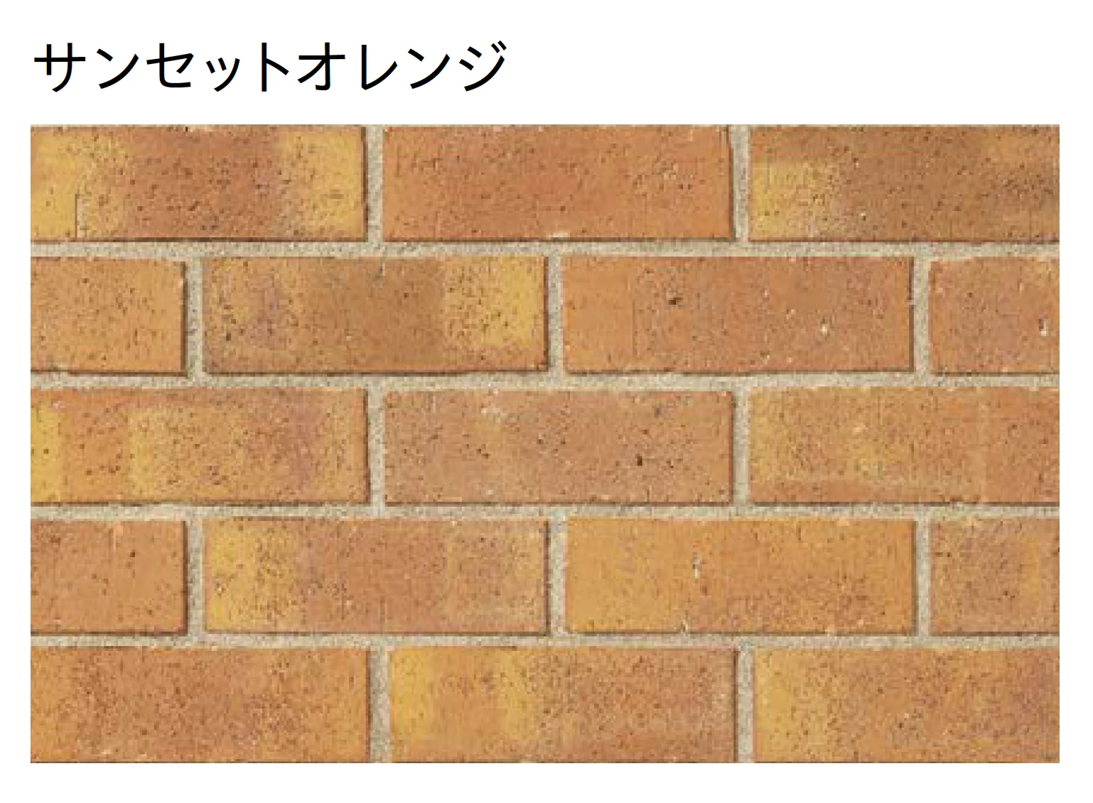ユニソンの「プログエステートブリック230【2025年版】」のサブ画像3