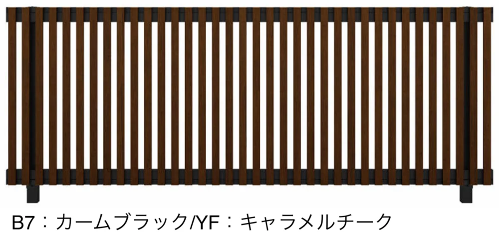 YKK APの「ルシアス フェンスH08型 たてストライプ【2023年版】」のサブ画像4