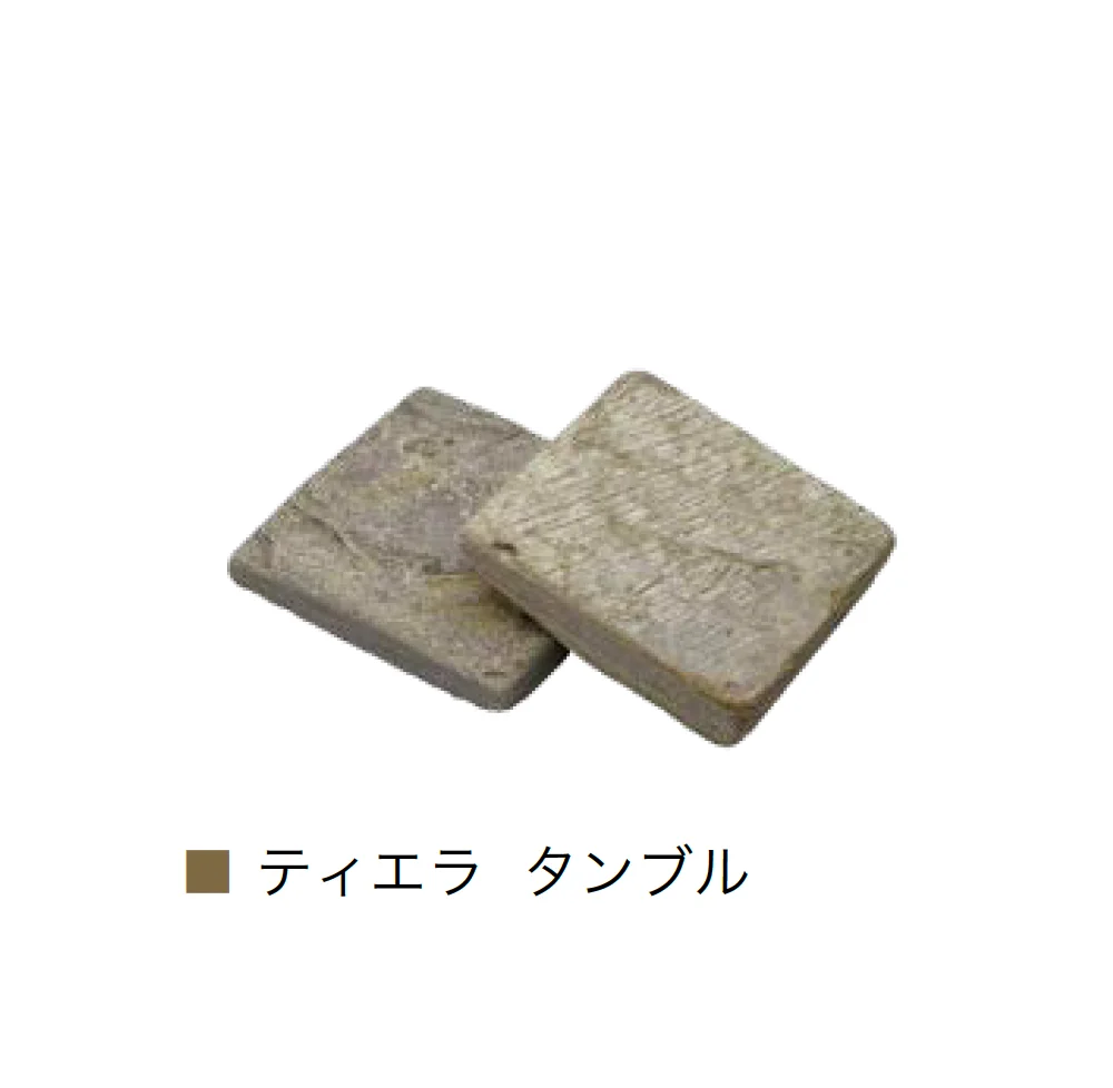 オンリーワンクラブの「ティエラ(インド粘板岩)」のサブ画像8