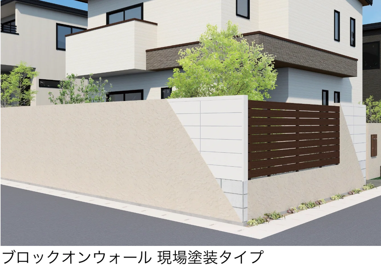ギャザーの「ブロックオンウォール」のサブ画像1