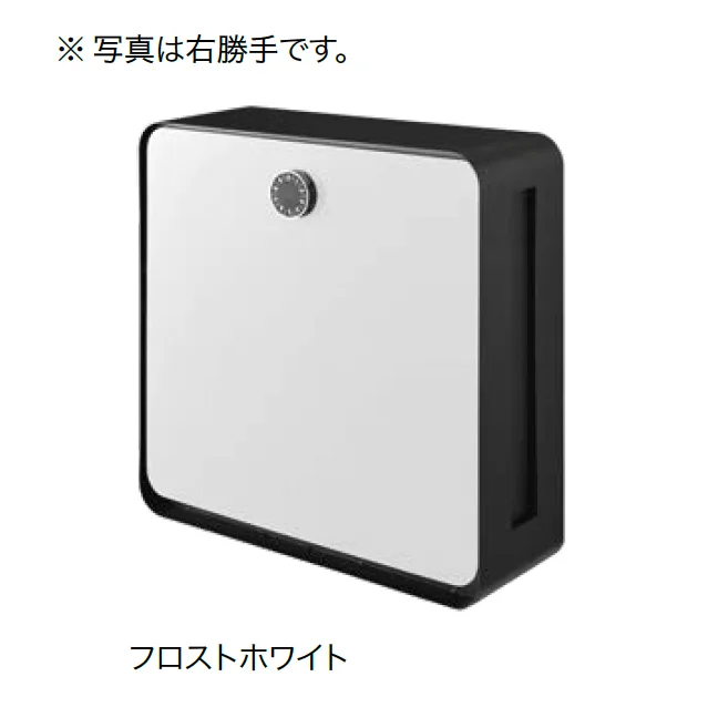オンリーワンクラブの「ヴァリオス」のサブ画像10