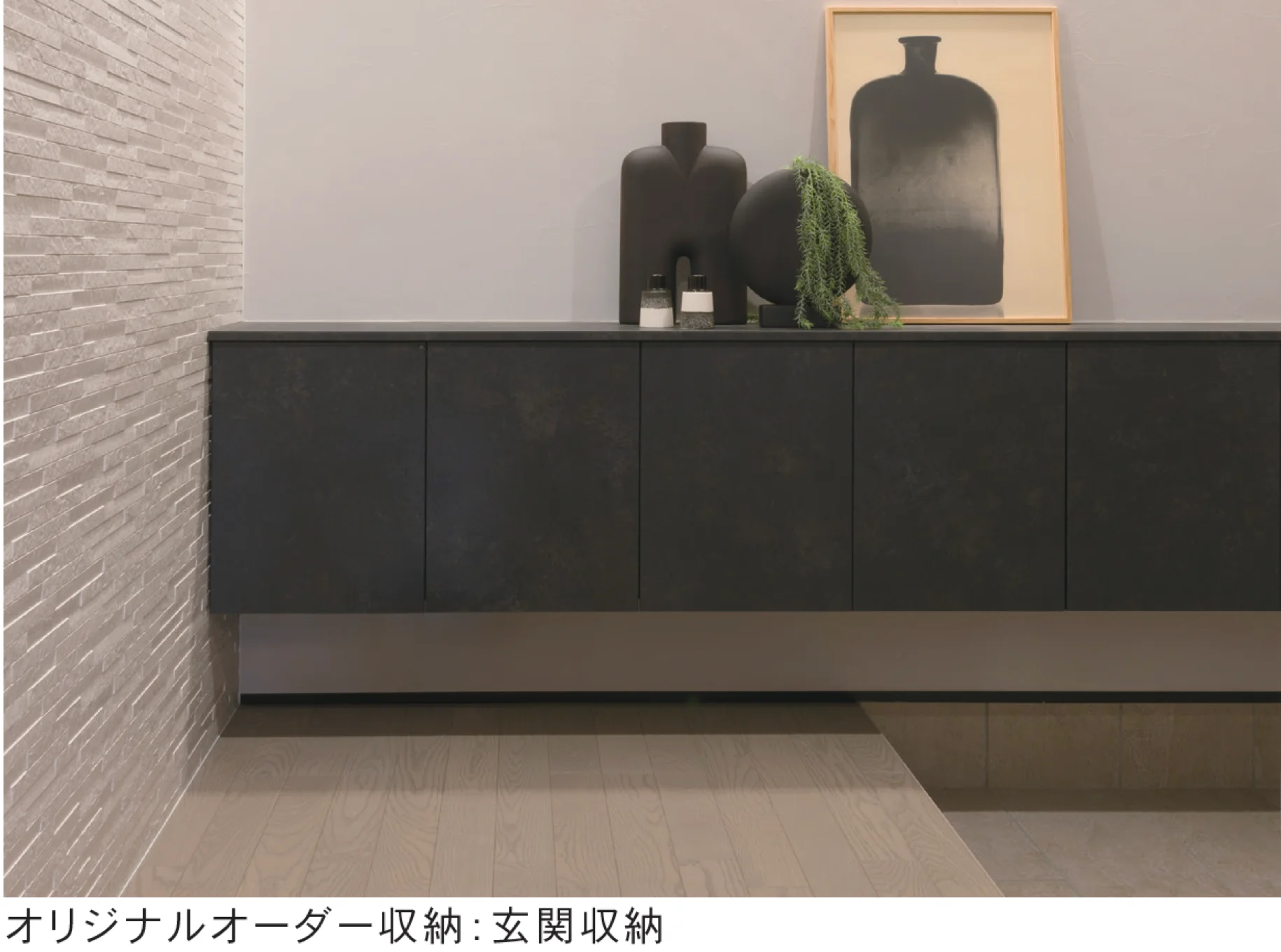 Bullsの「オリジナルオーダー収納 玄関/壁/ヌック」のサブ画像3