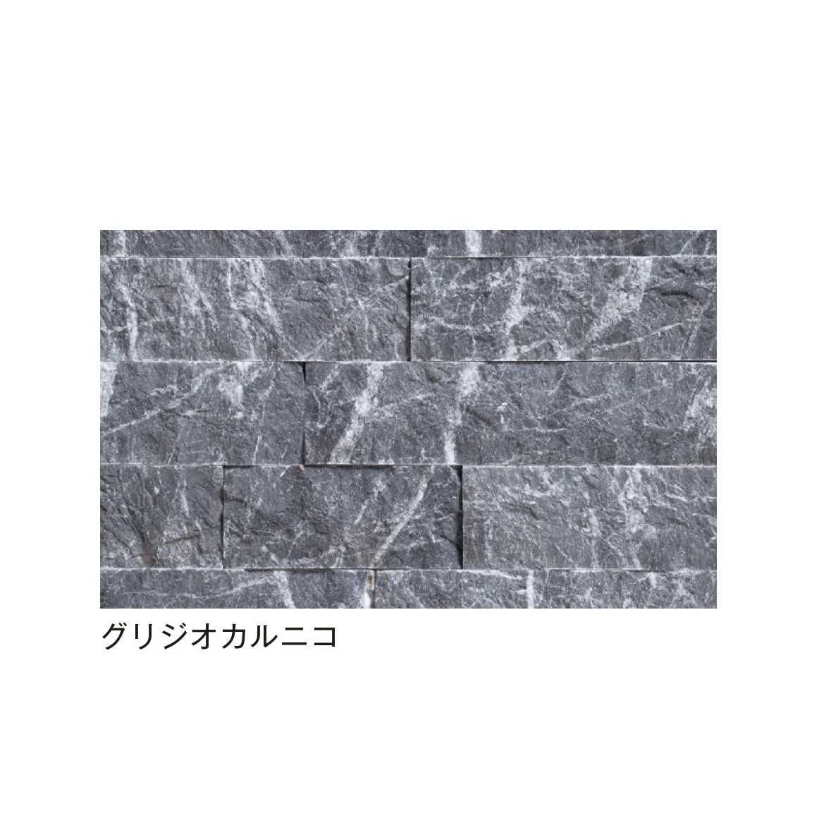メイクランドの「スプリットマーブル」のサブ画像15