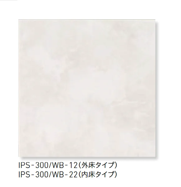 LIXILの「ホワイトバーチ」のサブ画像1