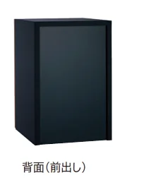 ゆとりの「ヴィコDB 100 ポスト有り【2024年版】」のサブ画像2