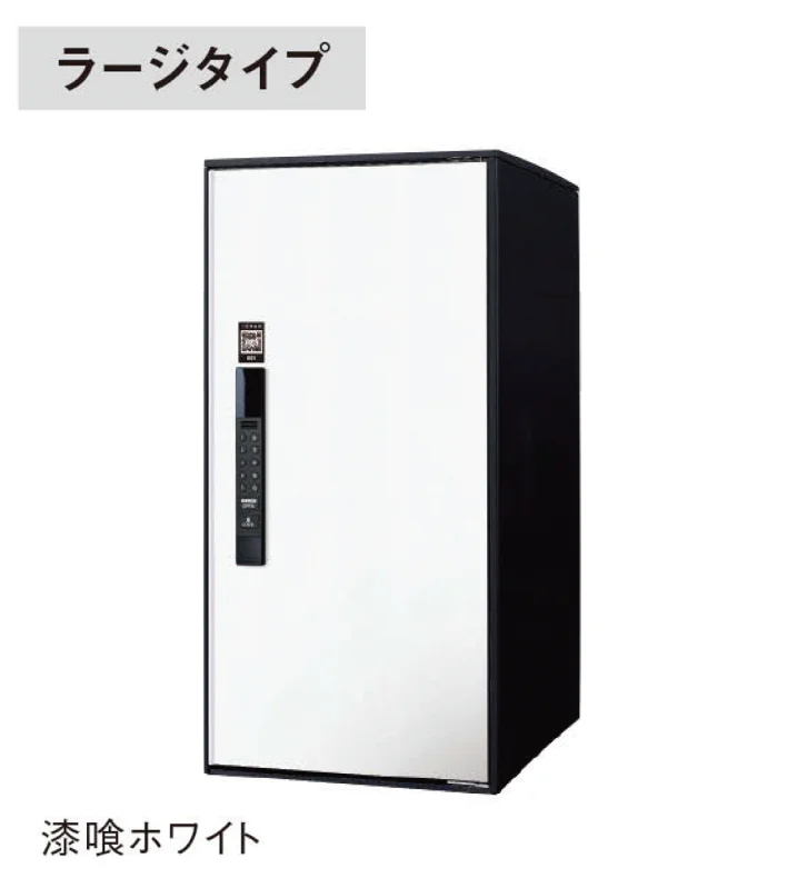 EXDECOの「イーコンボライト スマリ対応タイプ」のサブ画像4
